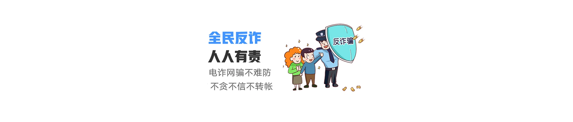 峡江县联通宽带
